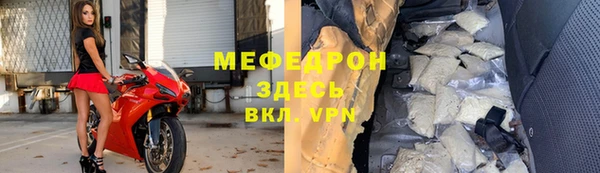 шишки Дмитров