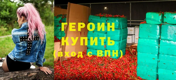 шишки Дмитров