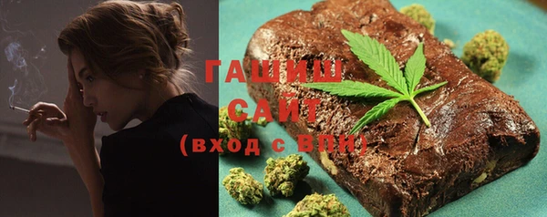 COCAINE Дмитровск