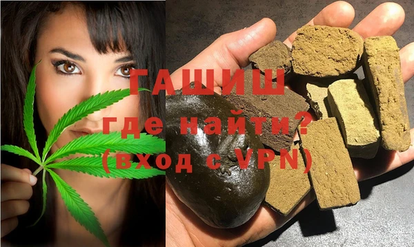 COCAINE Дмитровск