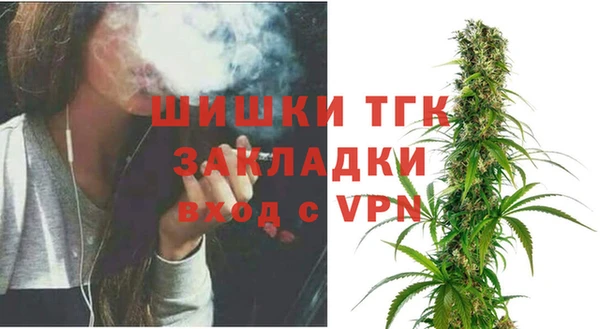 COCAINE Дмитровск