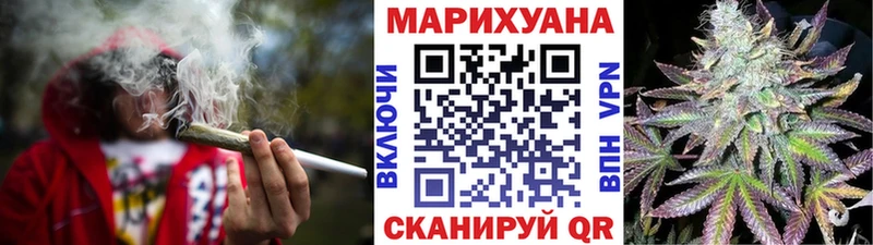 Бошки Шишки индика  Купить где  Усолье-Сибирское 
